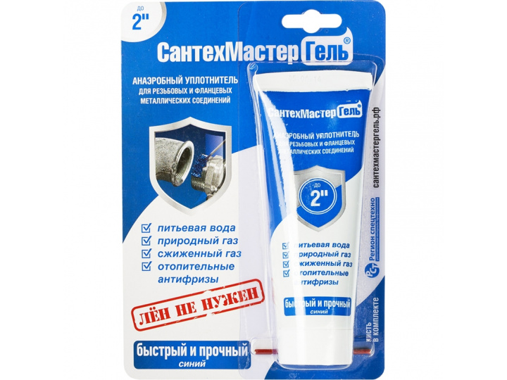 Valtek Анаэробный герметик Valtek Анаэробный герметик