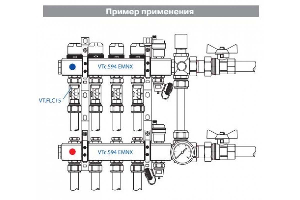 Valtek Расходомер 1-4 л/мин (евроконус)